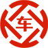 大鹏昇腾云汽车抵押贷款公司 