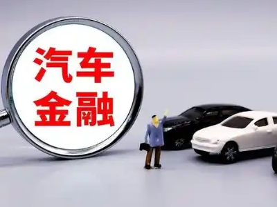 大鹏押车贷款不是本人可以么?