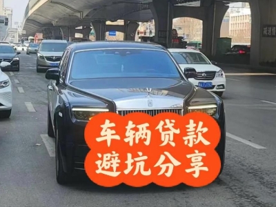 大鹏汽车抵押贷款中押本不押车贷款需要什么材料?